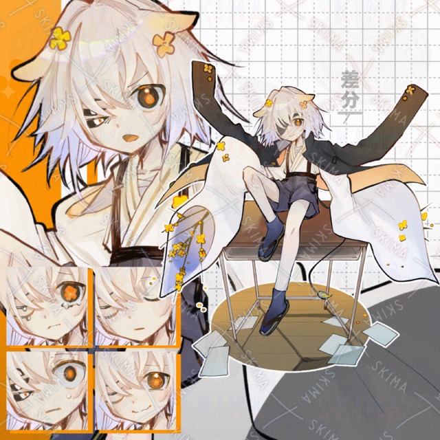 くだんくん【表情差分7種】