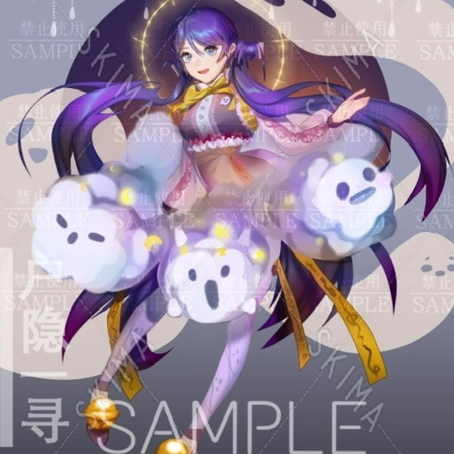 幽霊に喰われた少女　「云九九」