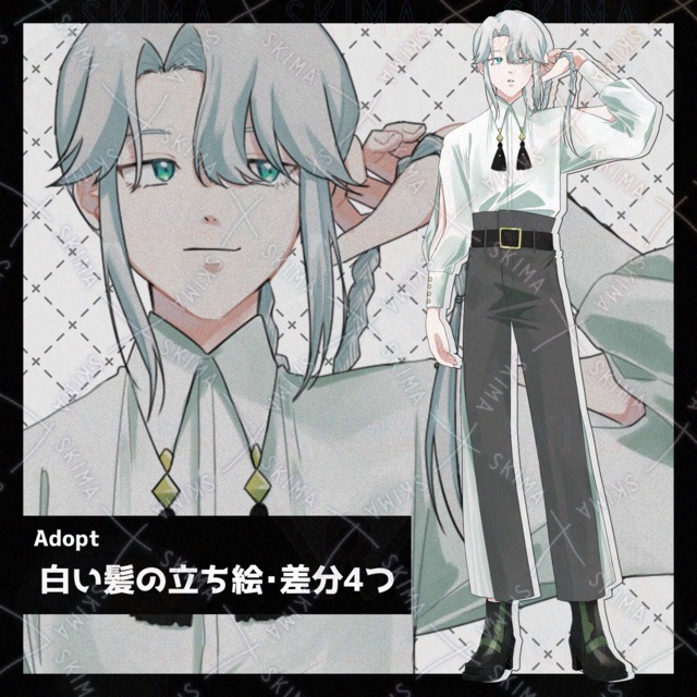 【Adopt】中性的・白い髪の立ち絵 表情差分4つ
