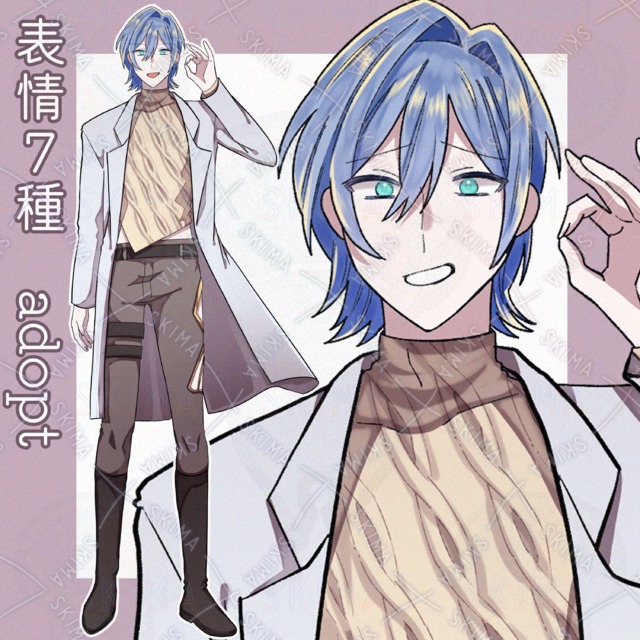 【表情7種】白衣の男性