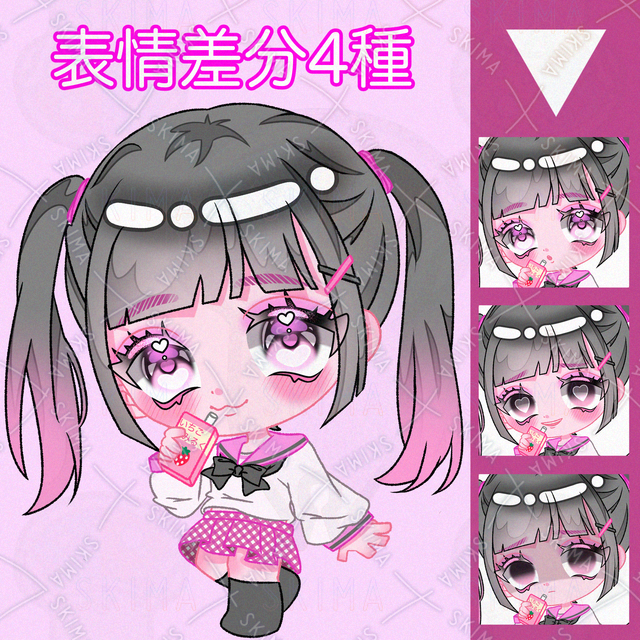 【表情差分4種】量産型女子 立ち絵