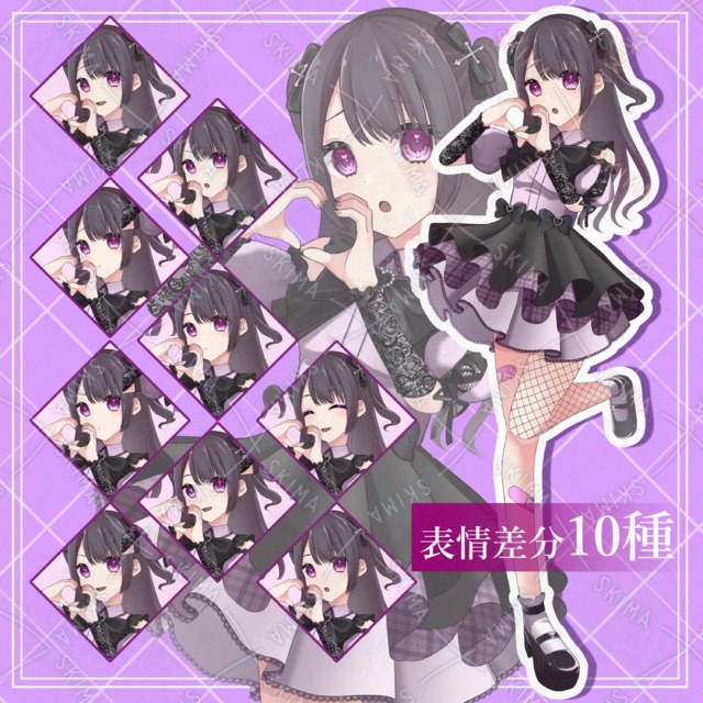 地雷ちゃん【立ち絵　表情10種類】