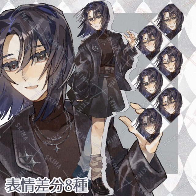 レザージャケットの女性【差分8種】