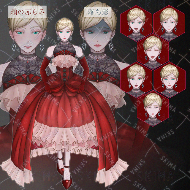 【表情7種＋赤らみ、影】ご令嬢