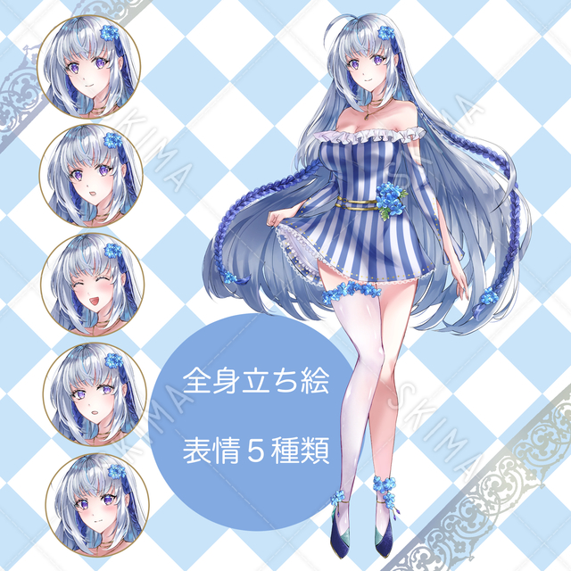 【Flower・Girl】青花の少女