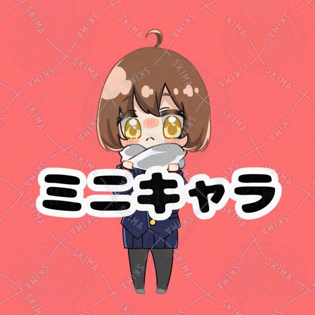 【ミニキャラ】制服の女の子