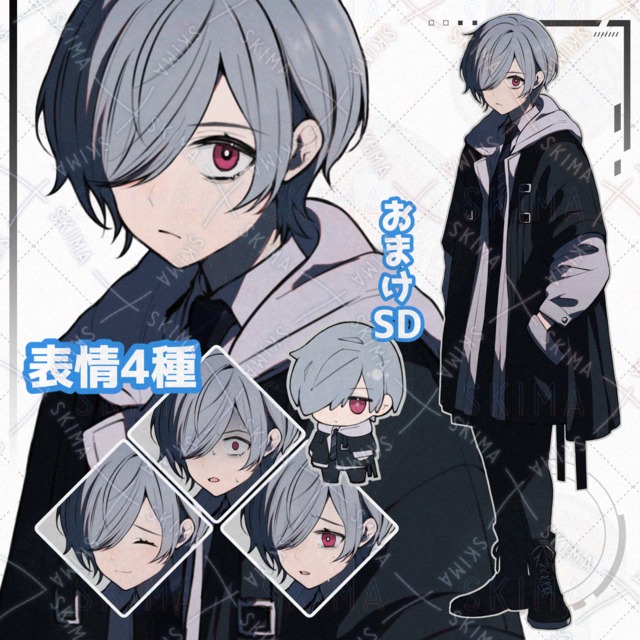 【期間限定値下げ】メカクレ男性★おまけSDつき