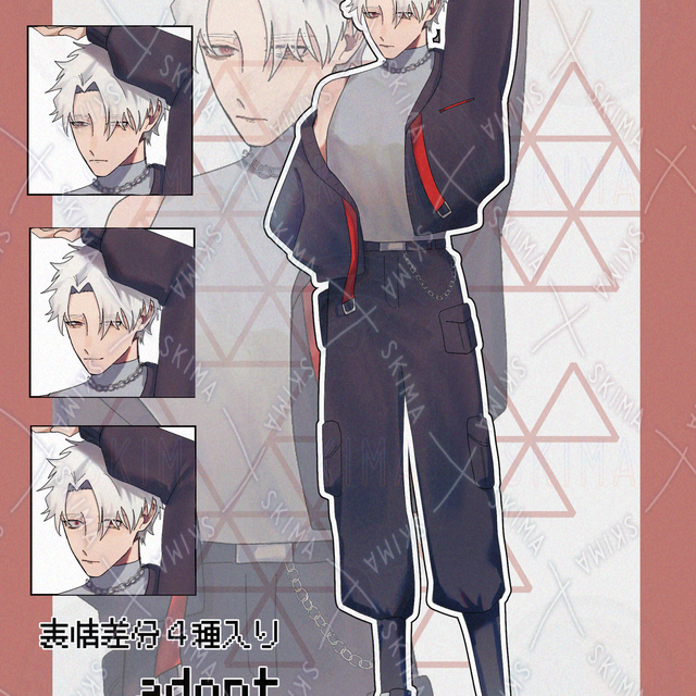 サイバーパンク 青年 男性 たちえ