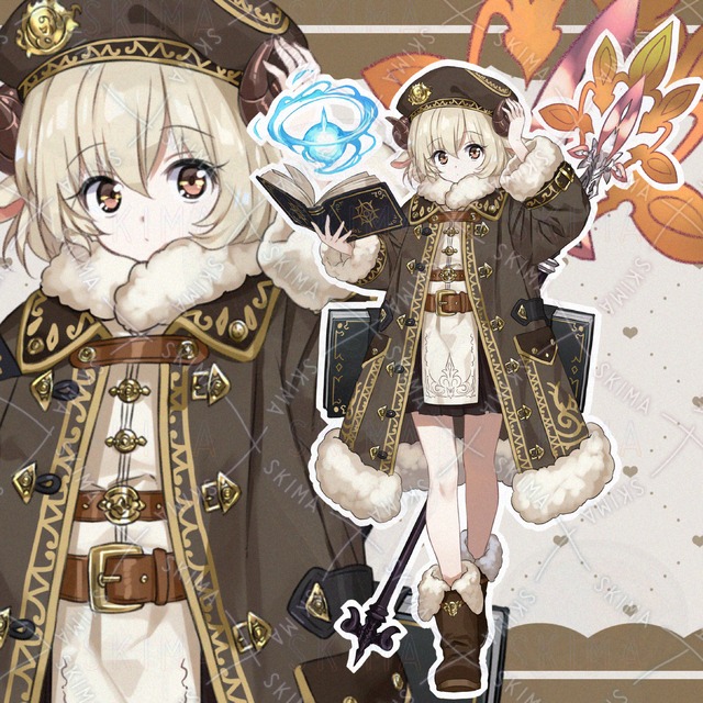 羊の女子魔法使い