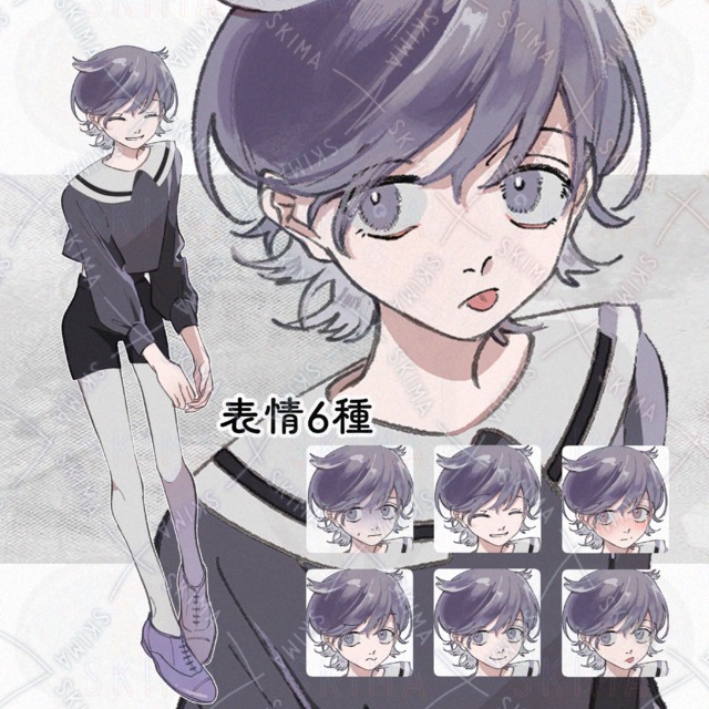 中性的な少年【表情6種】