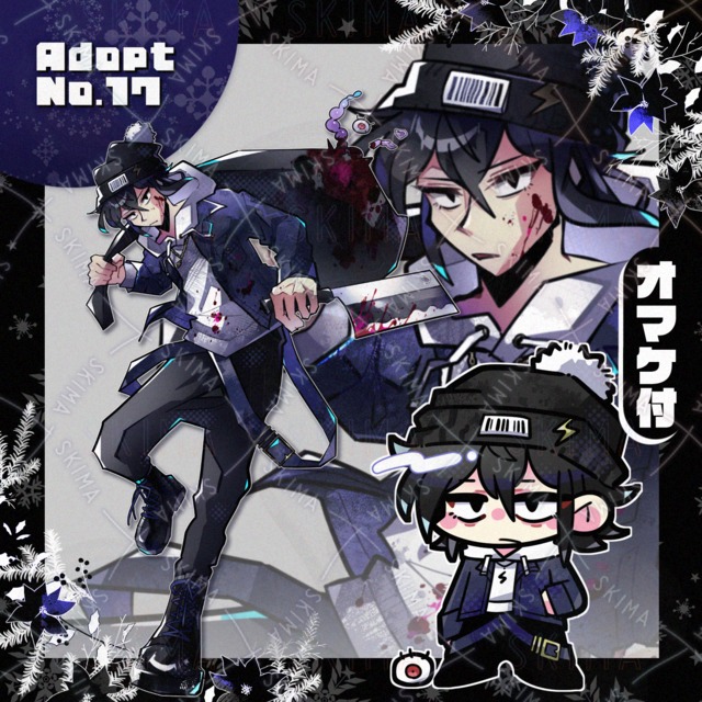 黒いニット帽の男性