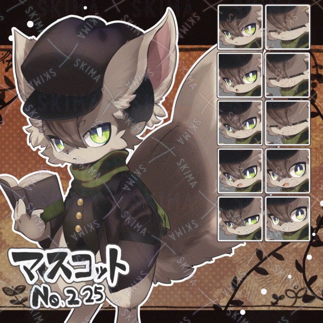 【マスコット風：225】リス×探偵