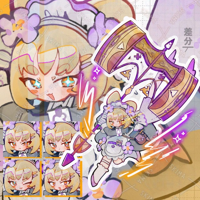 ねずみのメイドちゃん【ハンマー、箒付き】