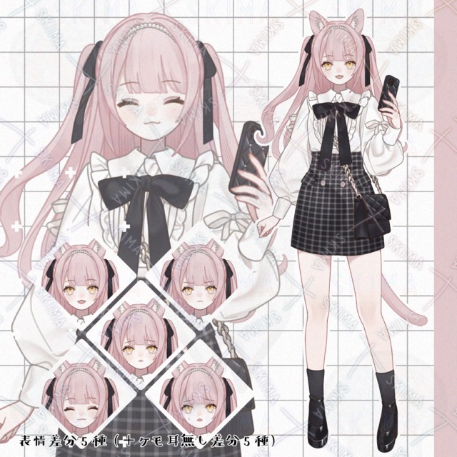 Adopt【ケモ耳無し差分あり】