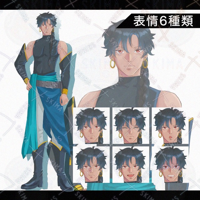 異国風の男性【表情6種】