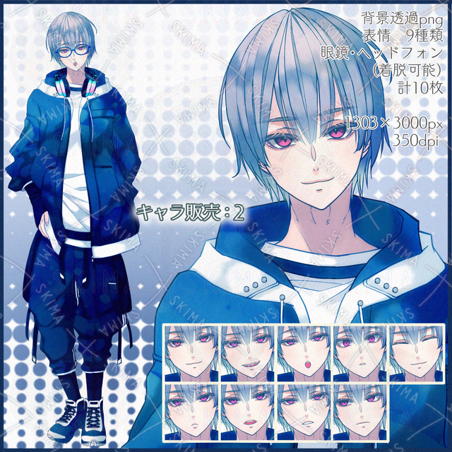 キャラ販売-表情9種類+アクセ