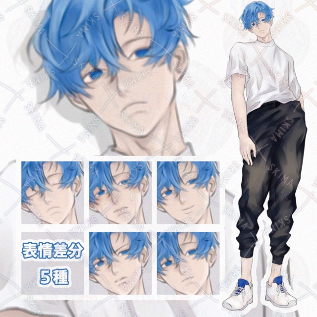 【adopt】　青い髪の若者　（表情６種）