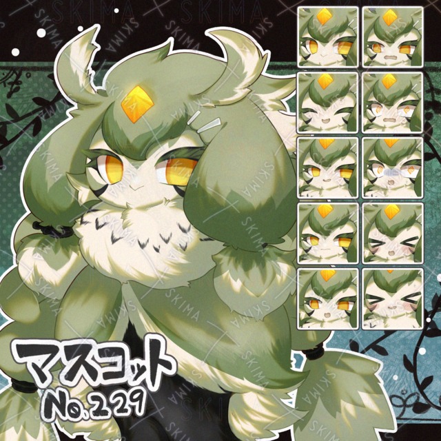 【マスコット風：229】梟モチーフ