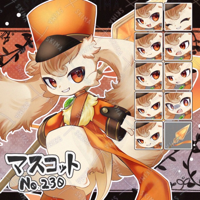 【マスコット風：230】兎×槍モチーフ