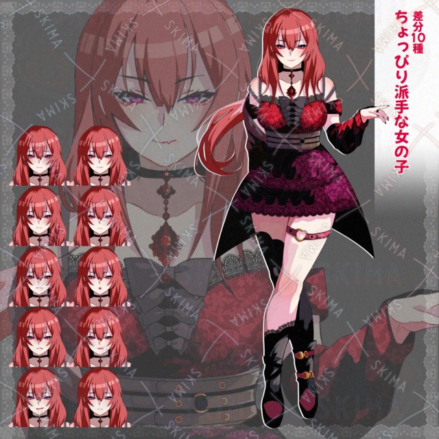 最終値下げ:ワンピ女子