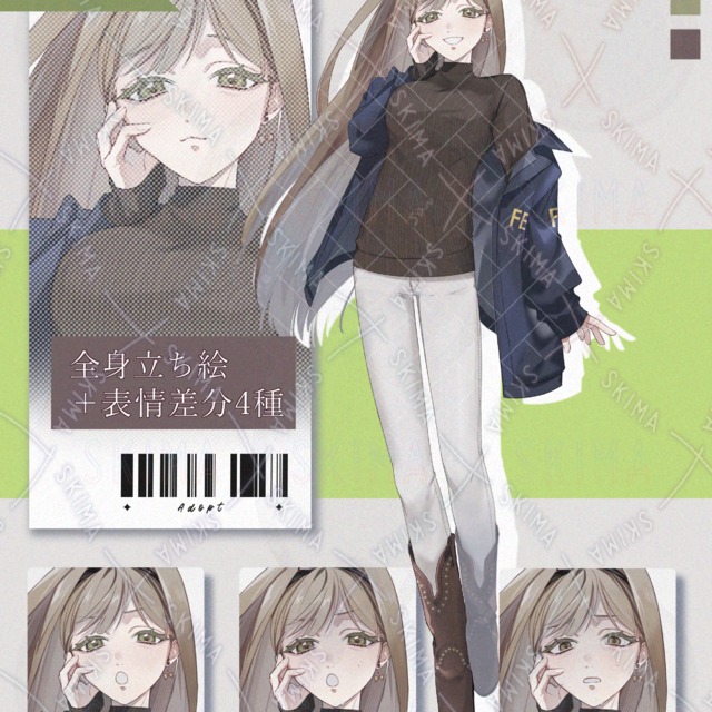 【全身立ち絵/＋表情4種】FBIのジャケットを羽織った女性