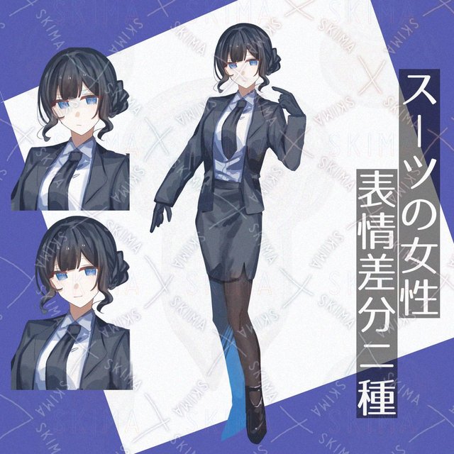 【黒髪スーツ女性の全身立ち絵】TRPG等