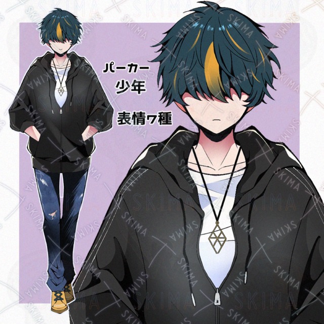 パーカー少年　表情７種