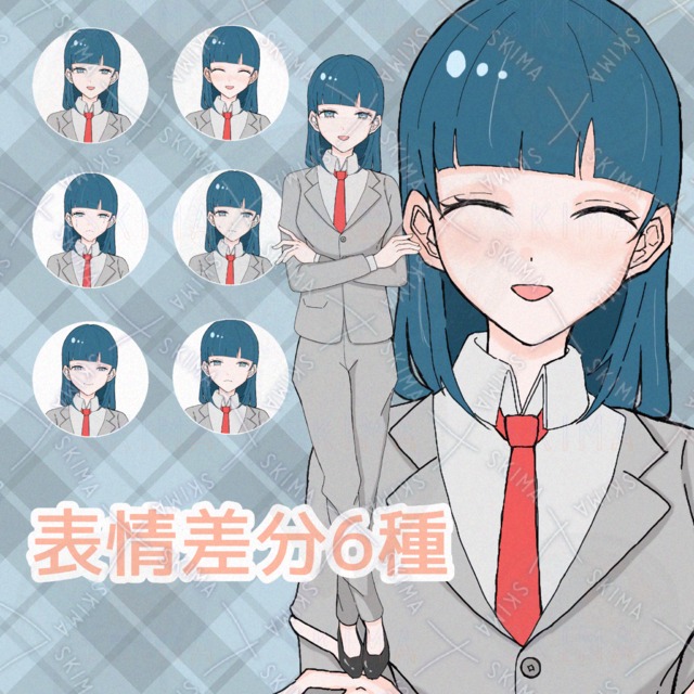 女性スーツイラスト立ち絵