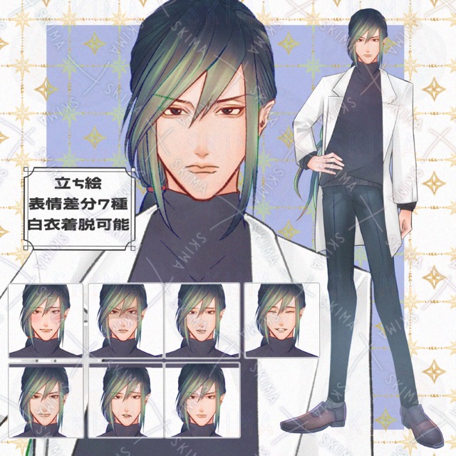 長髪白衣男子【表情差分7枚＋白衣着脱可】