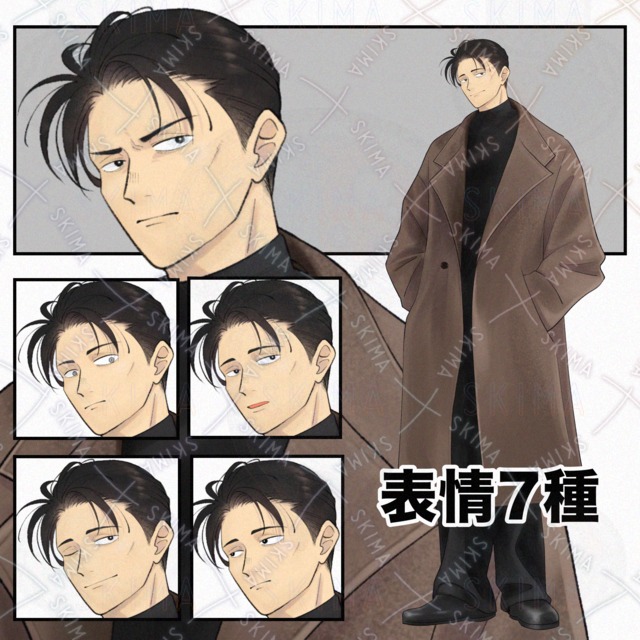 【表情7種】コートの男性