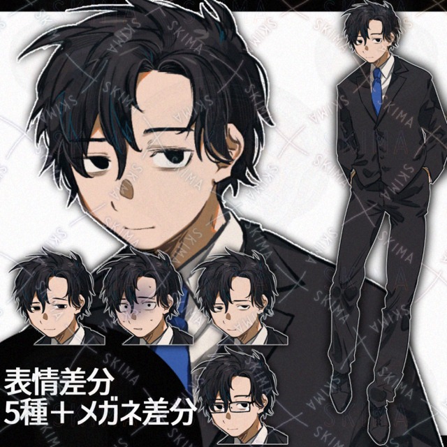 社畜っぽい男性/表情5種＋メガネ差分