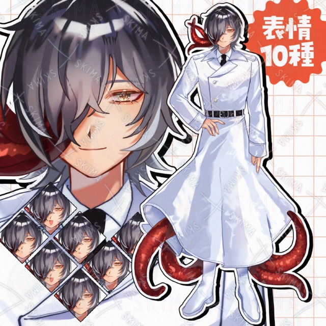 軍服触手の男性 | 表情10種