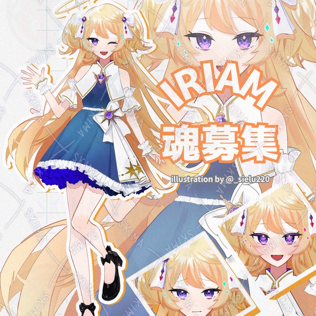 アイドル風の女の子