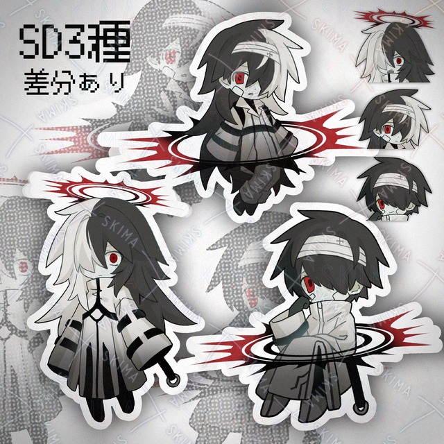 Adopt SD3種 差分有