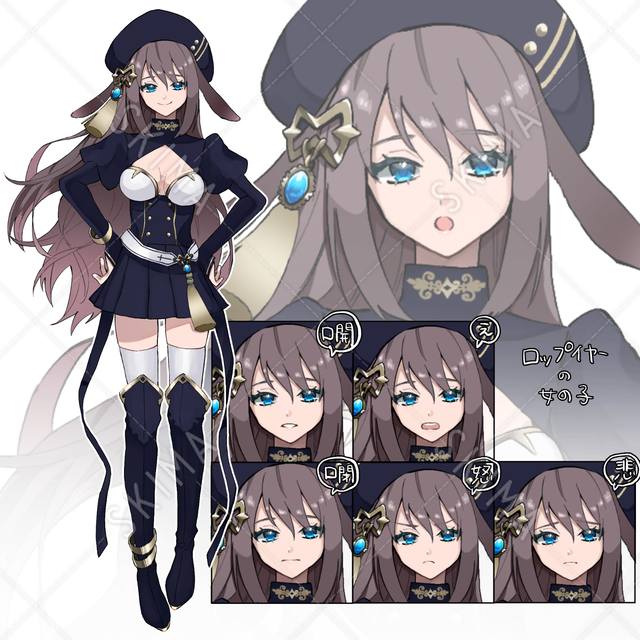 【値下げ中】ロップイヤーの女の子