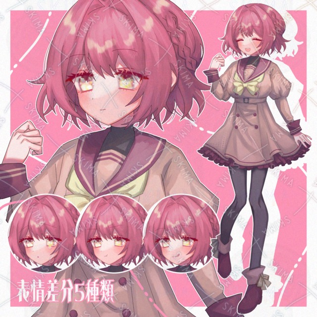 【全身立ち絵・表情差分5種】セーラーワンピの女の子