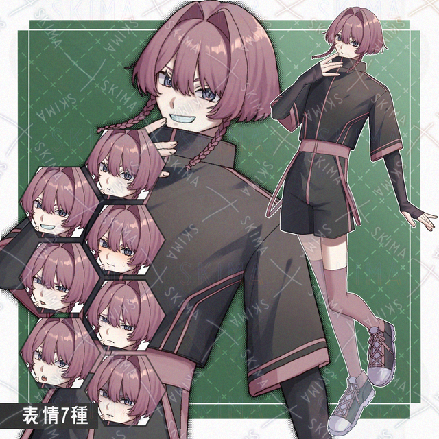 ピンクの男の子【全身立ち絵+表情差分7種】