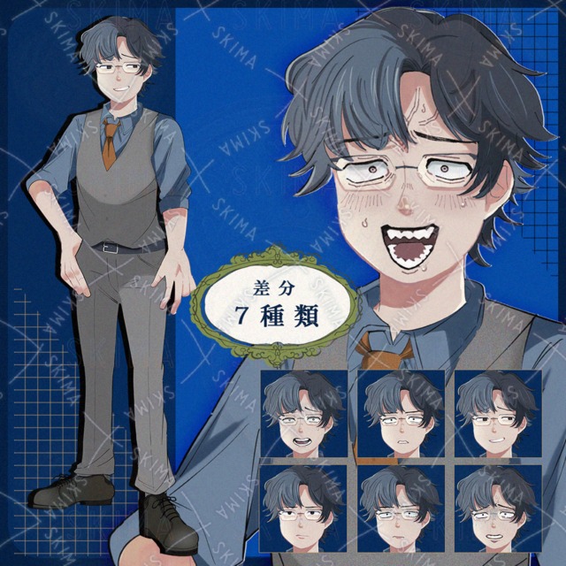 【値下げ】サラリーマン風男性