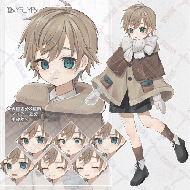 【adopt】表情8種類＋マフラー＋手袋