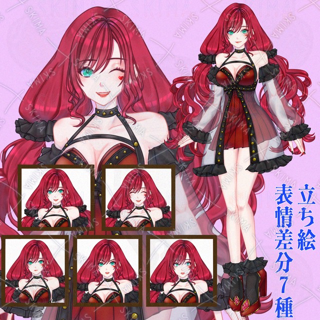 大人っぽい露出多めの女性 表情差分７種