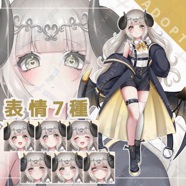 おっとりサキュバスちゃん