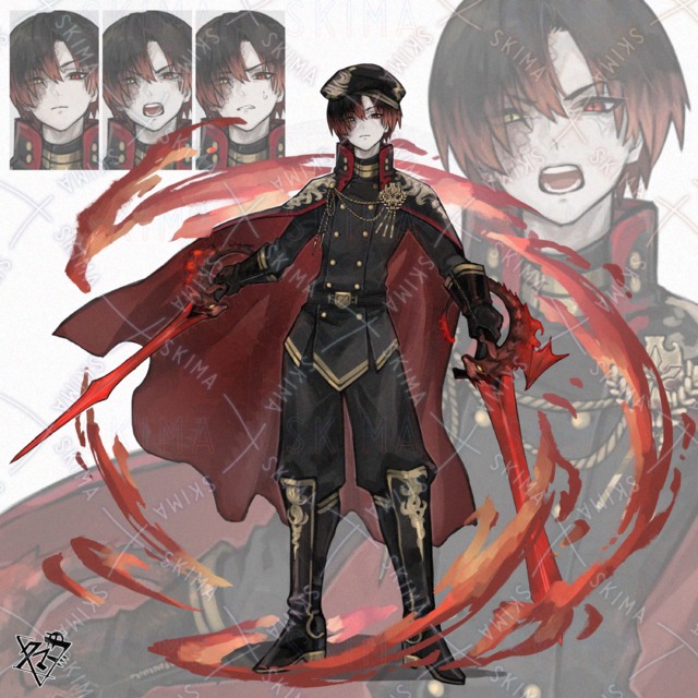 【Casual】サラマンダー