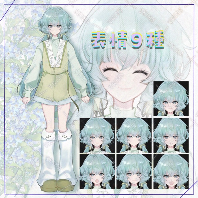 水色髪ツインテール女の子