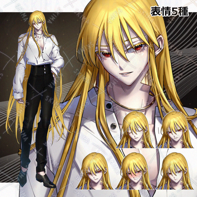 金髪で長髪の青年【表情5種】