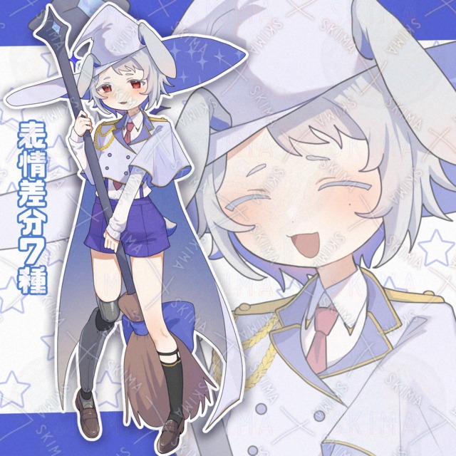 【表情7種】魔法使いのうさぎ