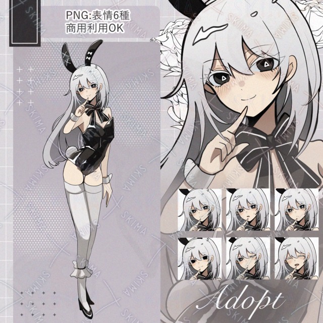 【表情6種】白髪のバニーガール