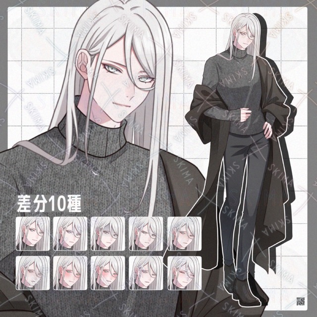 【差分10種】白髪ロングヘアの美人のお兄さん