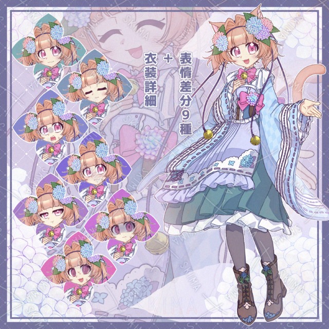 猫耳メイドさん