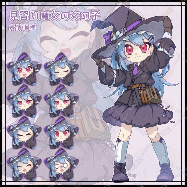 魔女見習いの女の子