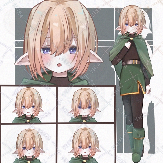 《表情7種》エルフ族の男の子(立ち絵)